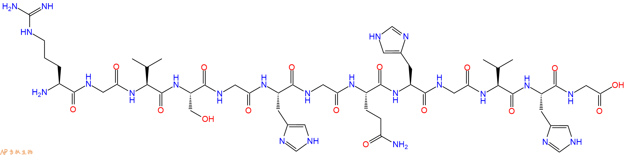 专肽生物产品十三肽RGVSGHGQHGVHG1108177-53-2