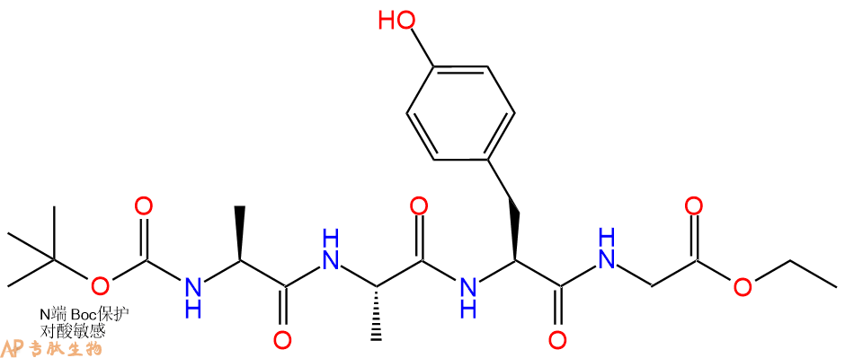专肽生物产品四肽Boc-Ala-Ala-Tyr-Gly-乙酯化52134-85-7