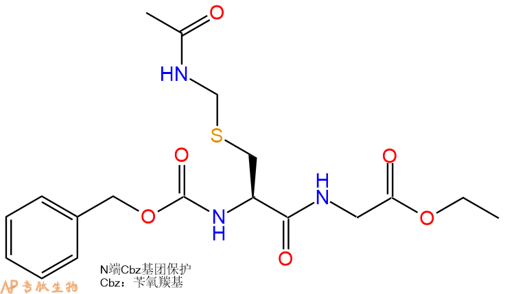 专肽生物产品二肽Cbz-Cys(Acm)-Gly-乙酯化88621-76-5