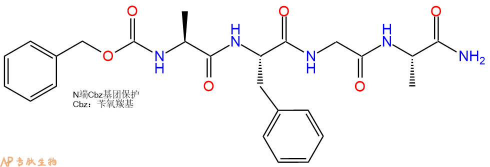专肽生物产品四肽Cbz-Ala-Phe-Gly-Ala-NH287831-90-1