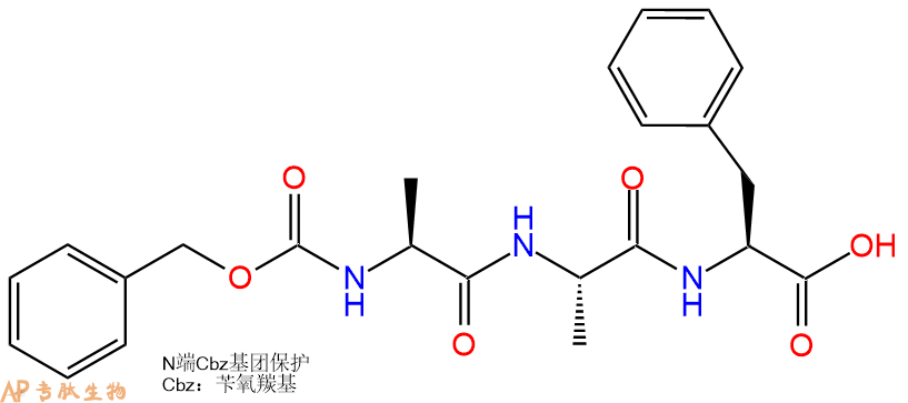 专肽生物产品三肽Cbz-Ala-Ala-Phe19245-91-1