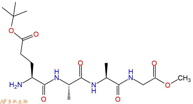 专肽生物产品四肽Glu(OtBu)-Ala-Ala-Gly-甲酯化62571-03-3