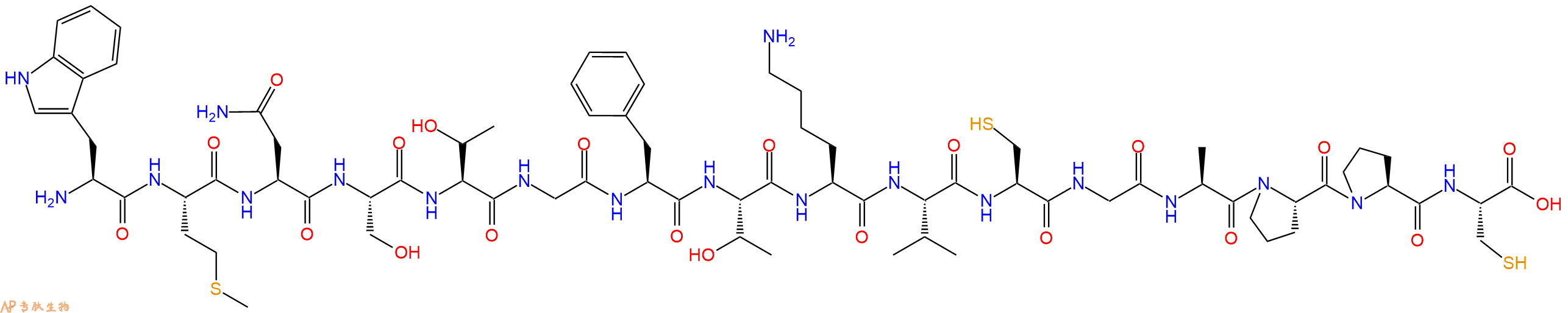 专肽生物产品HCV-1e2 Protein (554-569)