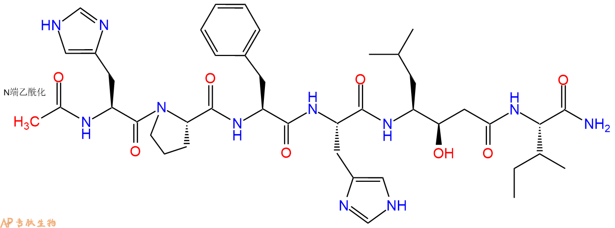 专肽生物产品六肽Ac-His-Pro-Phe-His-Sta-Ile-NH2111113-37-2