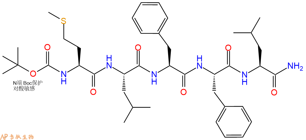 专肽生物产品五肽Boc-Met-Leu-Phe-Phe-Leu-NH2138850-05-2