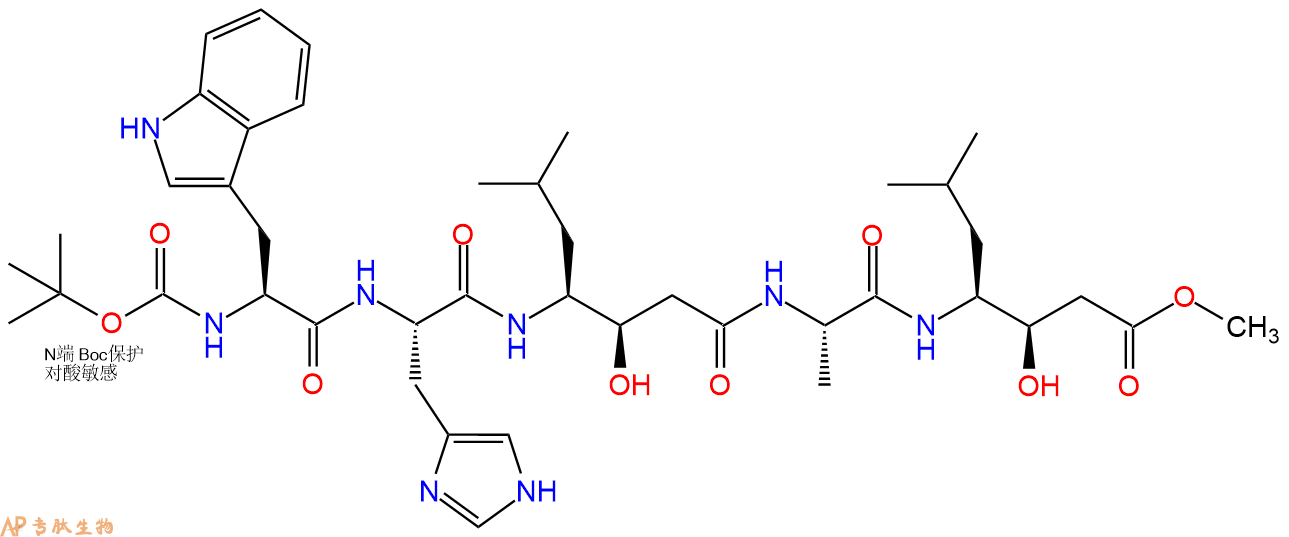 专肽生物产品五肽Boc-Trp-His-Sta-Ala-Sta-甲酯化91291-46-2