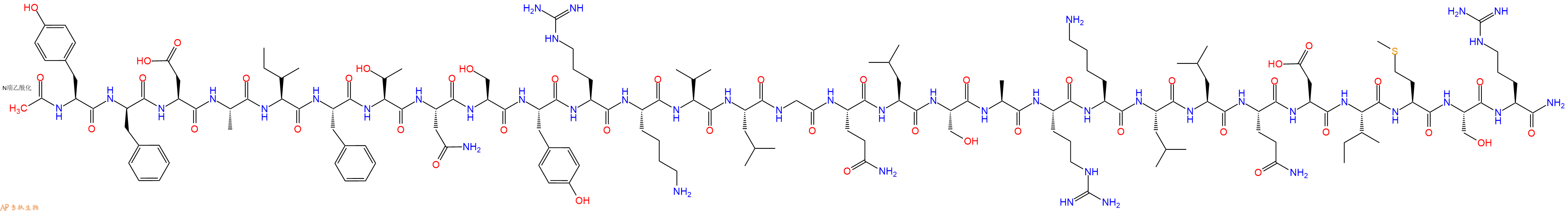 专肽生物产品[Tyr1, DPhe2]GHRF(1-29), N-Acetyl , amide