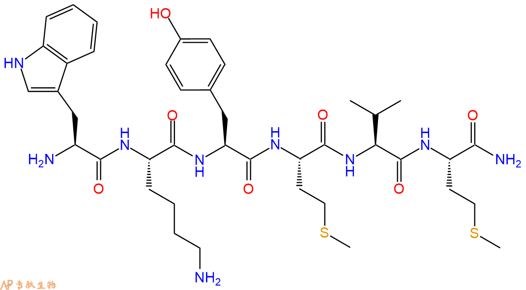 专肽生物产品六肽WKYMVM1435781-74-0/187986-11-4/1435781-74-0