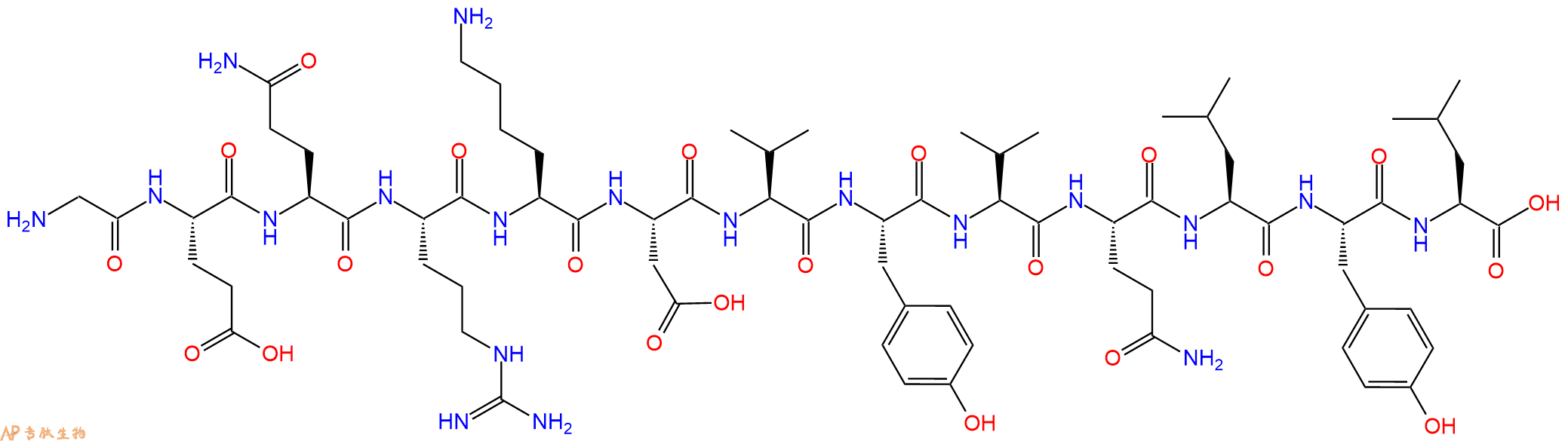 专肽生物产品胸腺生成素II肽片段、ThymopoietinII Peptide Fragment