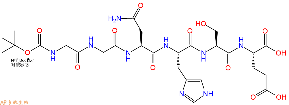 专肽生物产品六肽Boc-Gly-Gly-NHSE29248-48-4