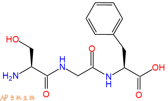 专肽生物产品三肽Ser-Gly-Phe