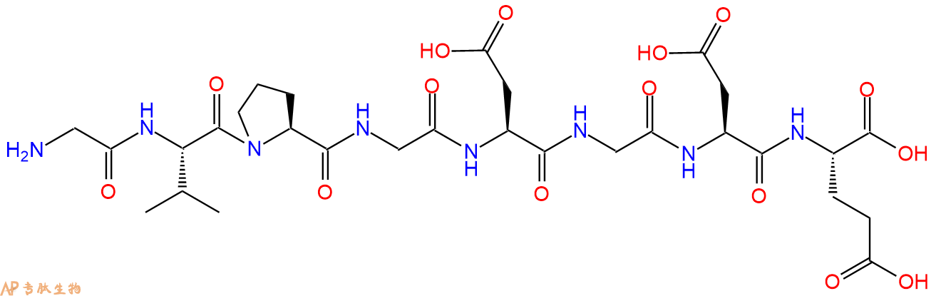 专肽生物产品八肽GVPGDGDE158642-15-0