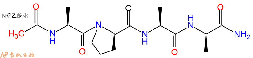 专肽生物产品四肽Ac-Ala-DPro-Ala-DAla-NH21337530-89-8