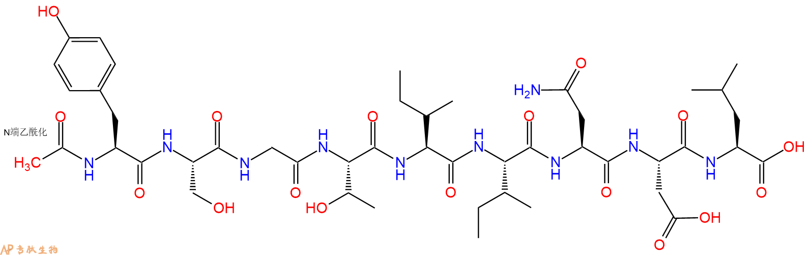 专肽生物产品九肽AGDCRAEYS-NH2138353-22-7