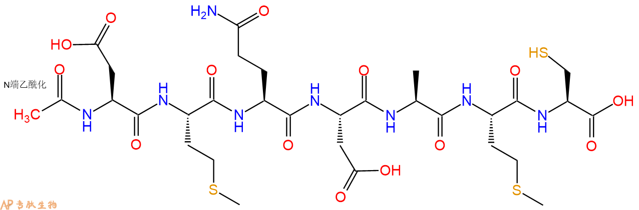 专肽生物产品七肽Ac-DMQDAMC
