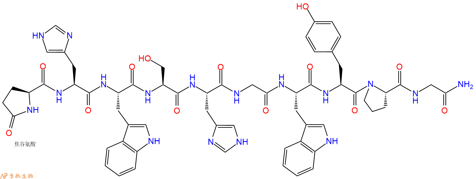 专肽生物产品LHRH II, chicken91097-16-4