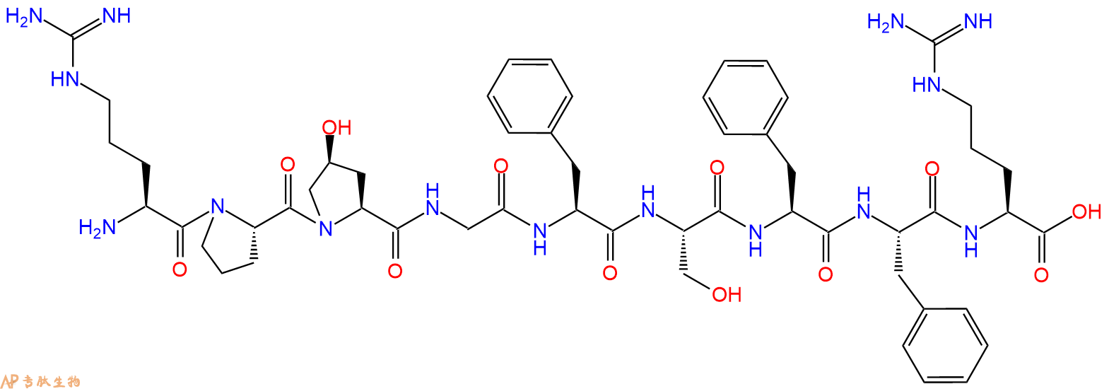 专肽生物产品九肽RP-Hyp-GFSFFR117201-47-5
