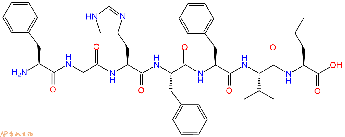 专肽生物产品七肽FGHFFVL189336-16-1
