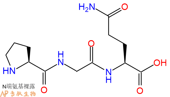 专肽生物产品三肽Pro-Gly-Gln