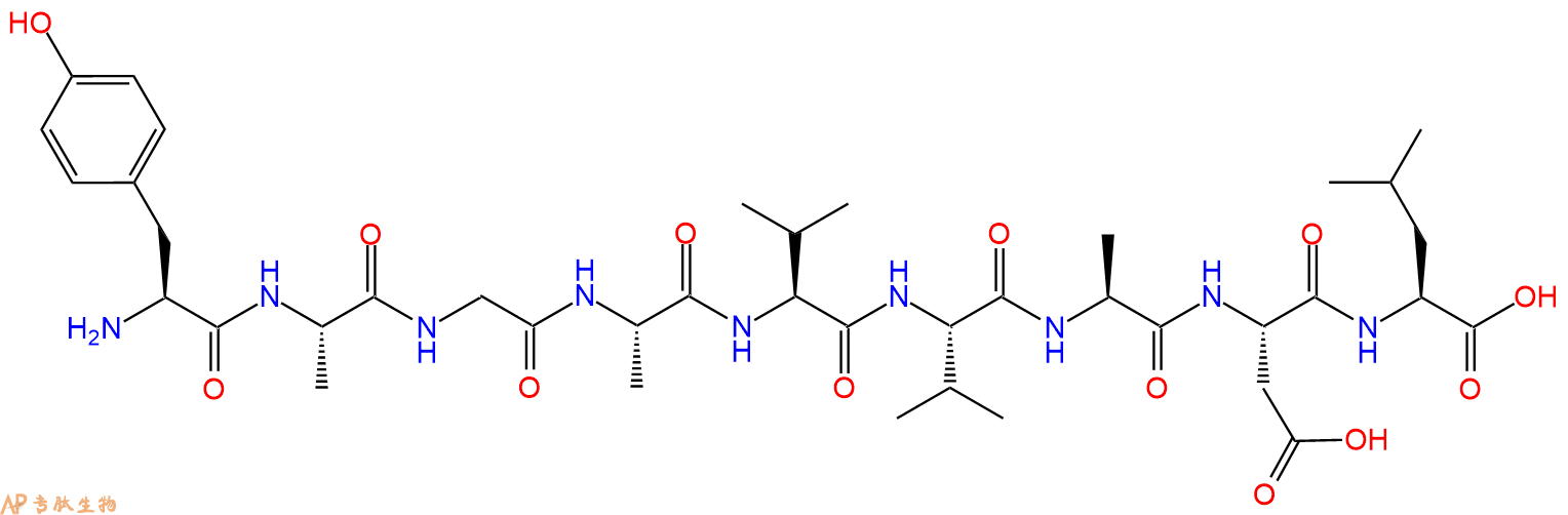 专肽生物产品九肽YAGAVVADL112237-53-3