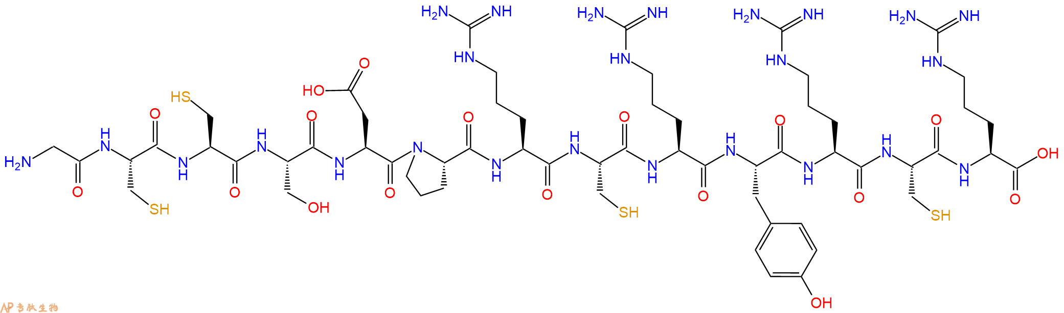 专肽生物产品十三肽GCCSDPRCRYRCR452068-20-1