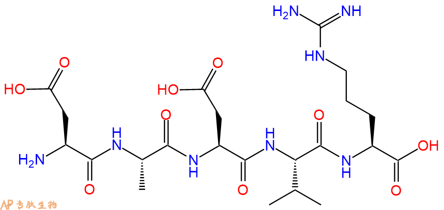 专肽生物产品五肽Asp-Ala-Asp-Val-Arg121274-49-5