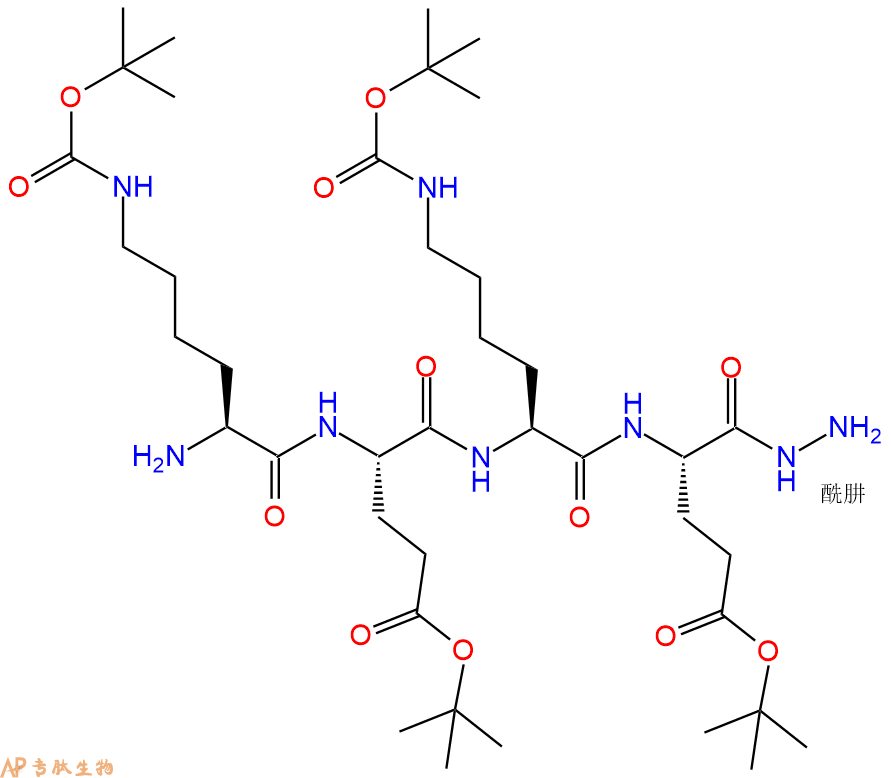 专肽生物产品四肽Lys(Boc)-Glu(OtBu)-Lys(Boc)-Glu(OtBu)-NH-NH253665-63-7