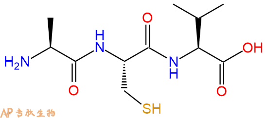 专肽生物产品三肽Ala-Cys-Val1372810-90-6
