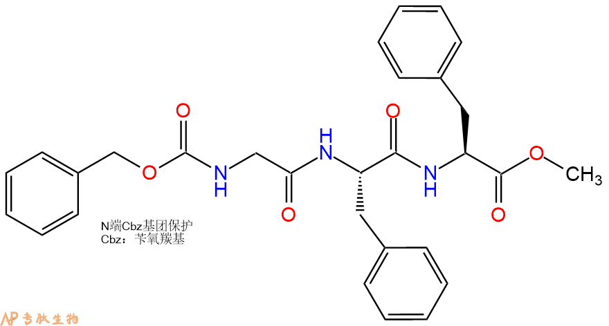 专肽生物产品Z-Gly-Phe-Phe-OME53845-39-9