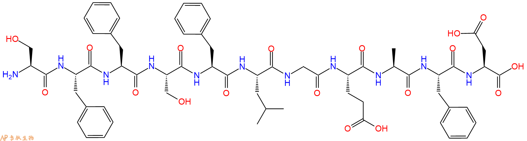 专肽生物产品十一肽SFFSFLGEAFD1220893-29-7