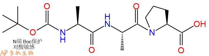 专肽生物产品三肽Boc-Ala-Ala-Pro63769-98-2