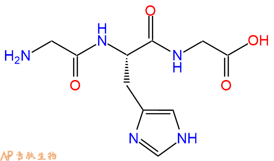 专肽生物产品三肽Gly-His-Gly60107-92-8/7758-33-0