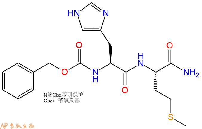 专肽生物产品二肽Cbz-His-Met-NH2103929-09-5