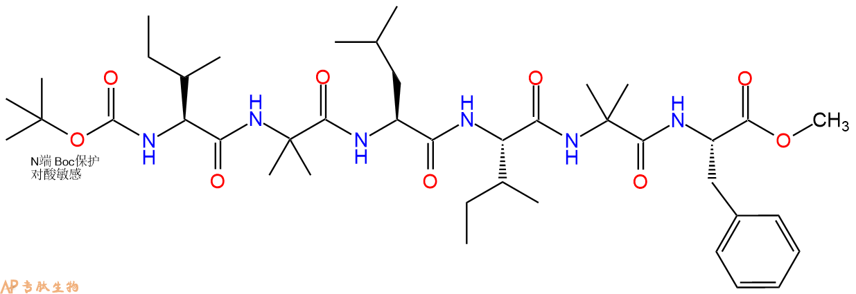 专肽生物产品六肽Boc-Ile-Aib-Leu-Ile-Aib-Phe-甲酯化1003858-11-4