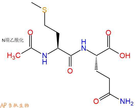 专肽生物产品二肽Ac-Met-Gln