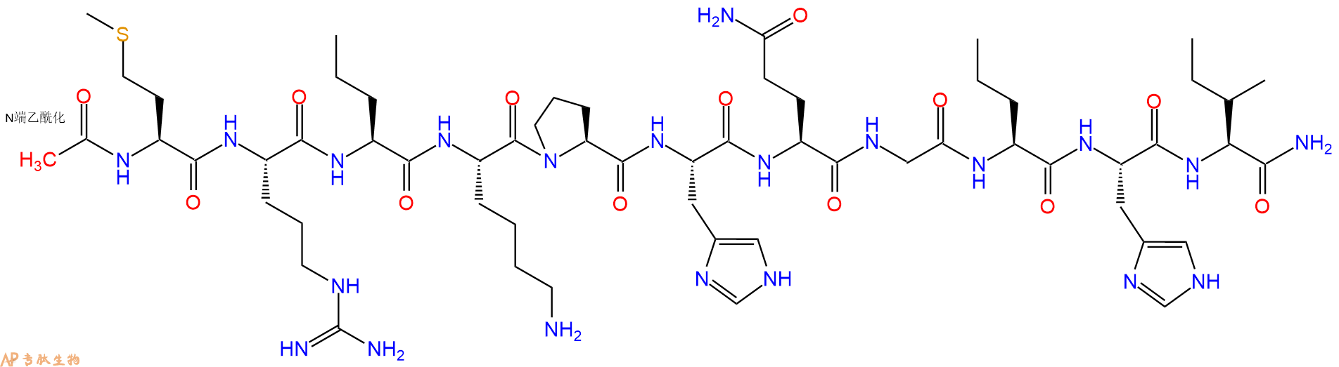 专肽生物产品Ac-M-R-Nva-K-P-H-Q-G-Nva-H-I-NH21294010-88-0
