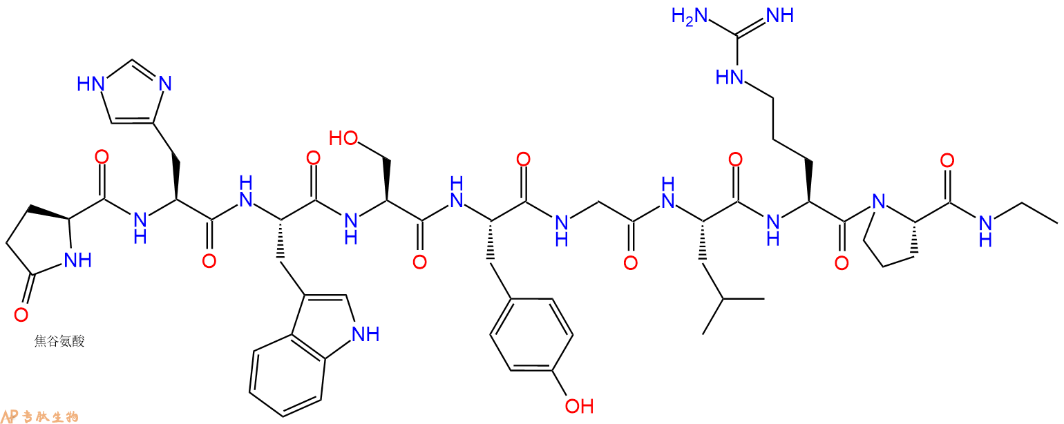 专肽生物产品Fertirelin38234-21-8