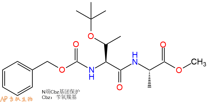 专肽生物产品二肽Cbz-Thr(tBu)-Ala-甲酯化116857-32-0