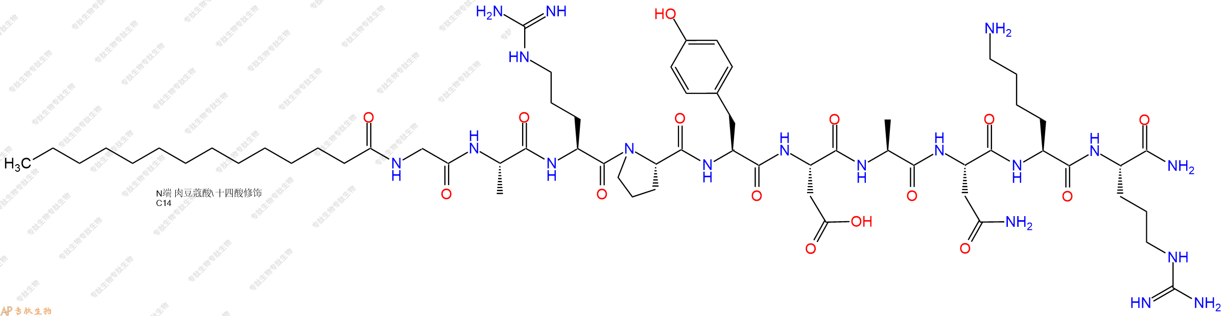 专肽生物产品Myr-G-A-R-P-Tyr-D-A-N-K-R-NH21480504-47-9