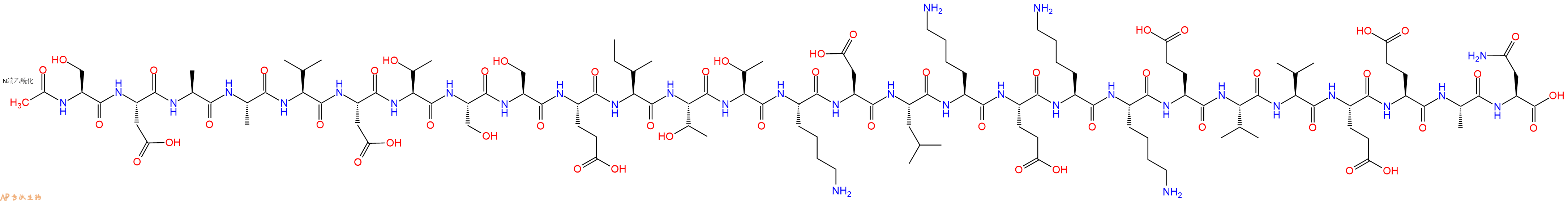 专肽生物产品胸腺法新杂质F