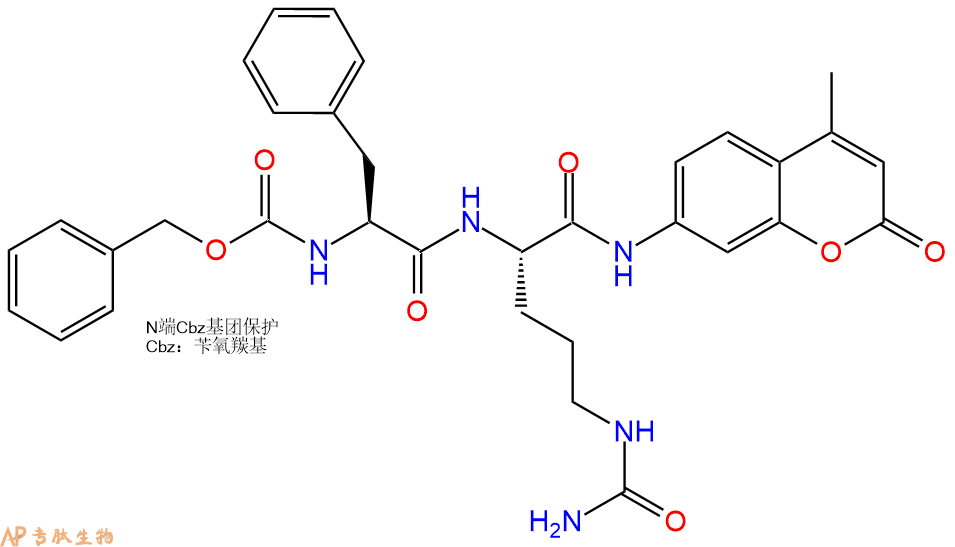 专肽生物产品二肽标记肽Z-Phe-CIT-7-氨基-4-甲基香豆素92745-52-3