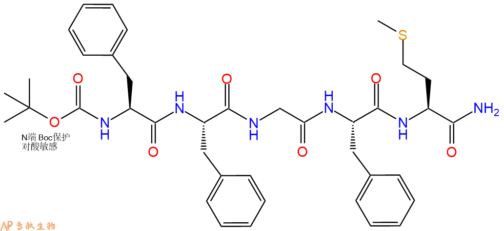 专肽生物产品五肽Boc-Phe-Phe-Gly-Phe-Met-NH282816-79-3