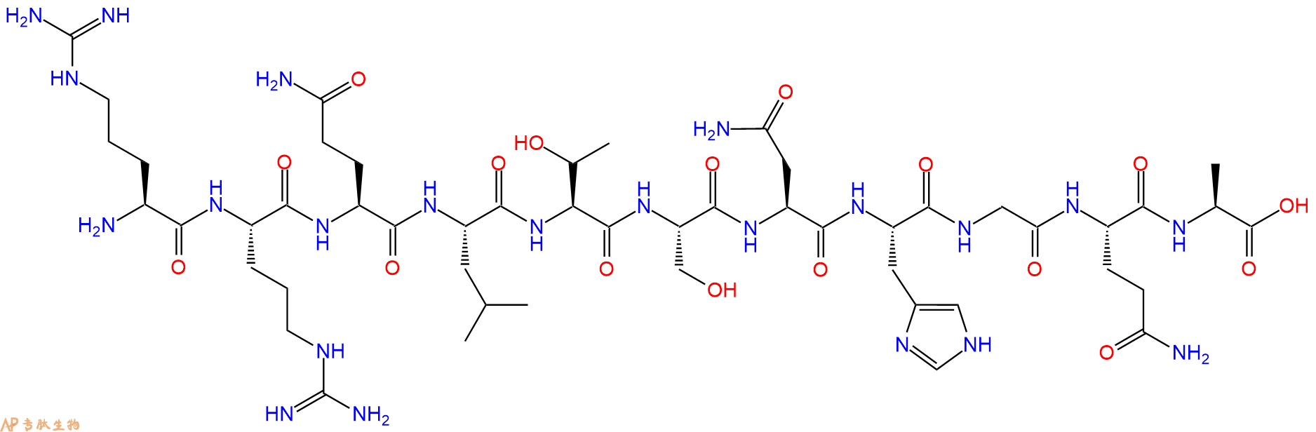 专肽生物产品C-terminal Proghrelin Isoform Peptide , mouse