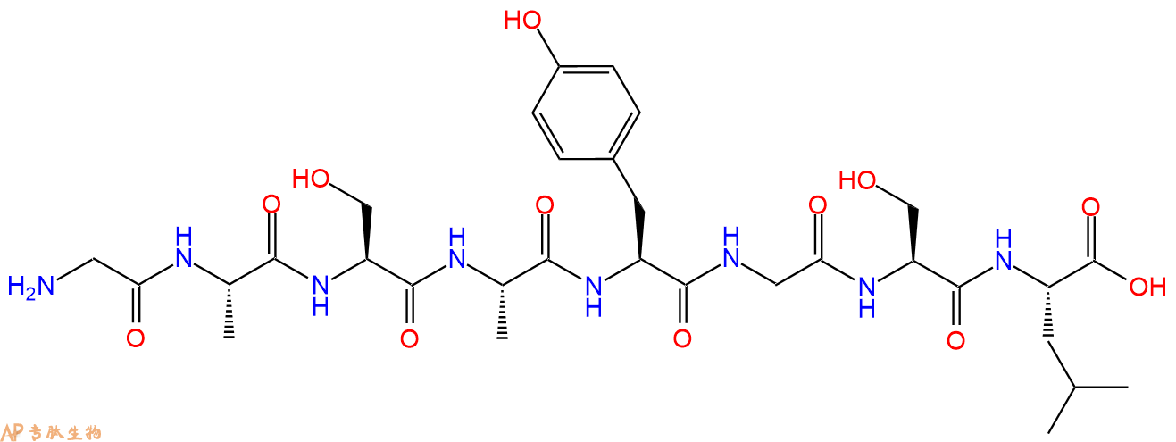 专肽生物产品八肽GASAYGSL256952-56-4