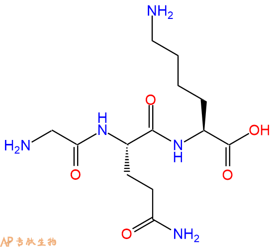 专肽生物产品三肽Gly-Gln-Lys