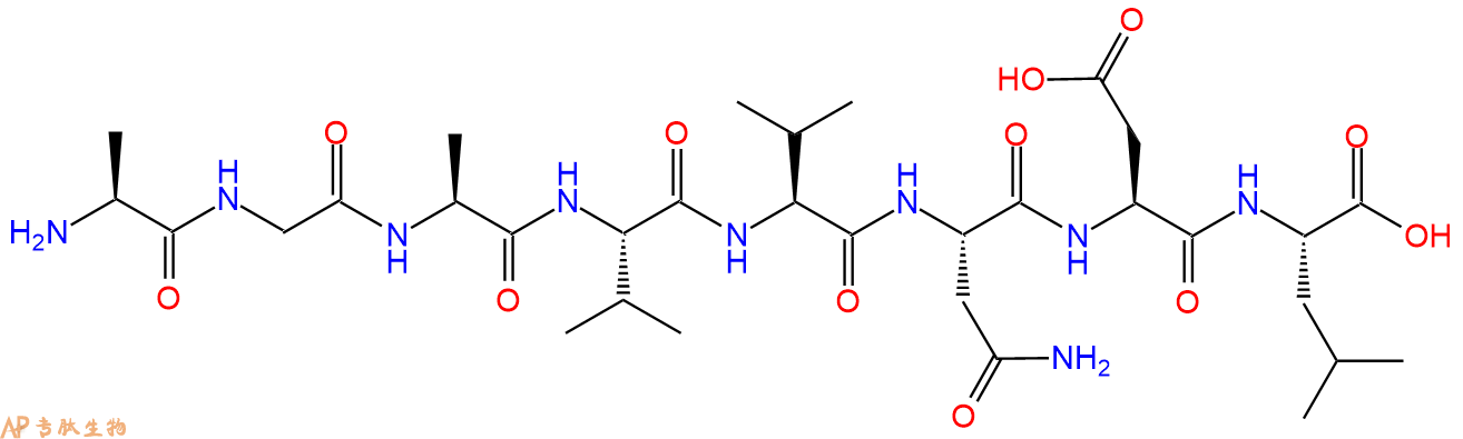 专肽生物产品八肽AGAVVNDL112208-24-9