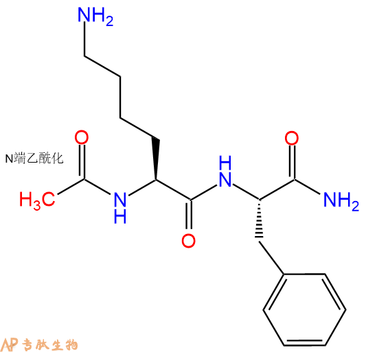 专肽生物产品二肽Ac-Lys-Phe-NH2