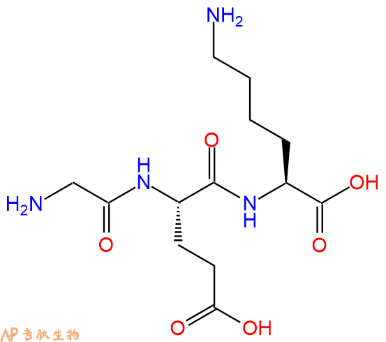 专肽生物产品三肽Gly-Glu-Lys