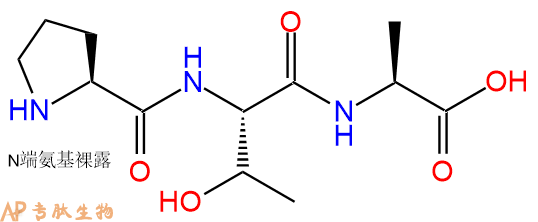 专肽生物产品三肽Pro-Thr-Ala