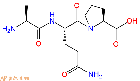 专肽生物产品三肽Ala-Gln-Pro